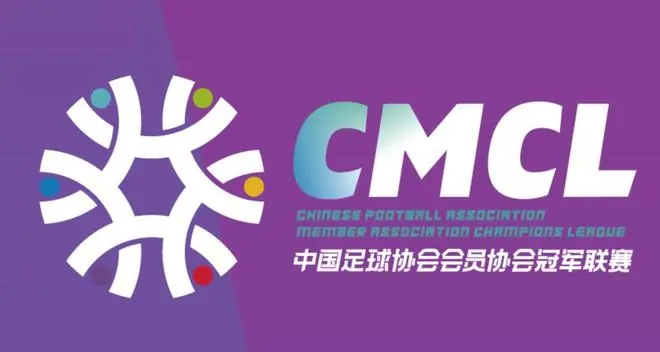 中冠官方：重庆两江瀚达vs广州联增城因高温推迟2个小时