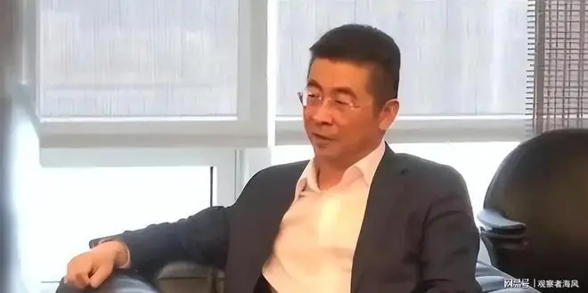 上海色贪行长顾国明潜规则女下属敛财1.36亿判无期