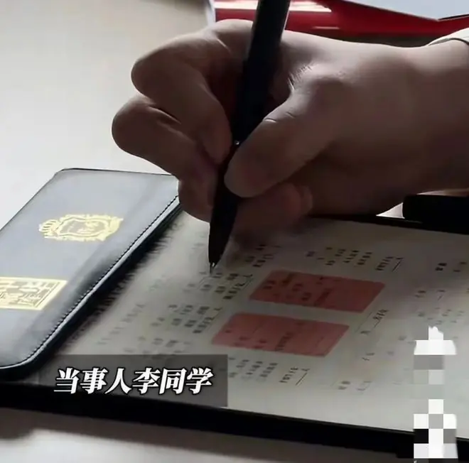 35岁女高管立遗赠:千万资产全赠予小姨,且隔离其配偶！由父母继承与内心意愿完全不符