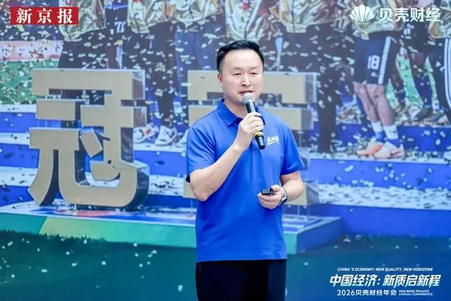 永州融媒钟伟：“湘超”破圈，一场足球赛如何变身城市消费新IP