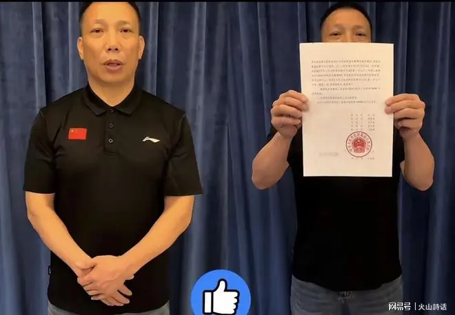 西安赛格再起轩然大波!投资人2亿本金分文未得,发视频哭诉经过