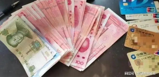 为啥建议大家尽量使用现金支付？缘由很现实，银行人已给出答案！