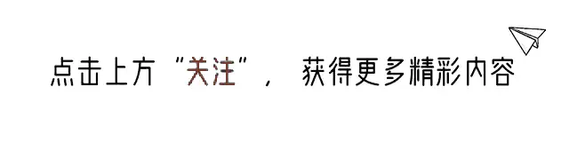 闵先生怒曝调解内幕!女车主领导陪同!挑事眼镜男消失 身份确成谜