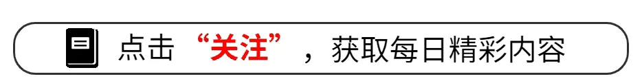 王励勤出手！2026全锦赛名单出炉，一大王牌回归，王曼昱令人意外