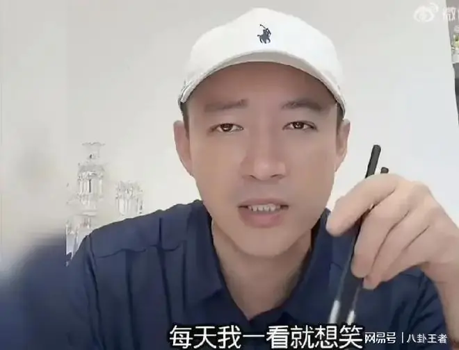 汪小菲幼子另立新字辈!划清与大S界限,张兰围着孙子转,马筱梅上桌