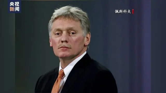 佩斯科夫：西方国家使特别军事行动变成“真正的战争”