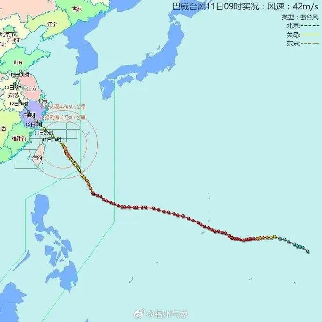 刚刚!台风“巴威”临时变卦!路径又改了!为何会偏移?气象部门最新回应