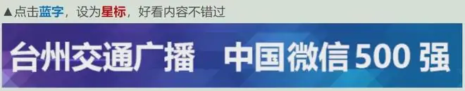 埃及裁判专家:阿根廷绝杀球应判无效,梅西助攻前踩斯彭斯脚