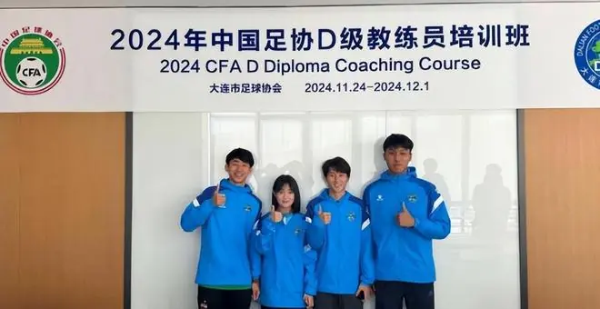 张源防守或组织画面
