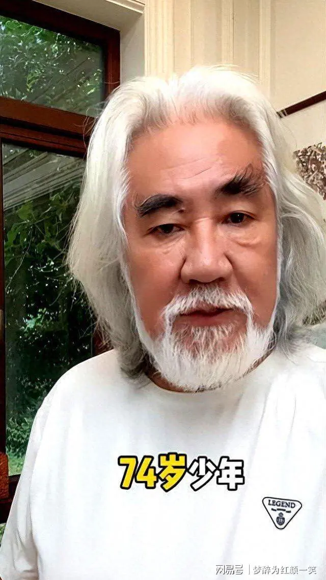 牡丹花下死，做鬼也风流！这一次，75岁的张纪中彻底沦为了笑话