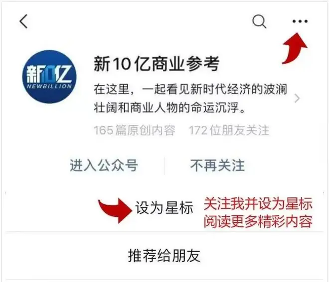 魏建军红遍全网，也救不了长城汽车的销量？