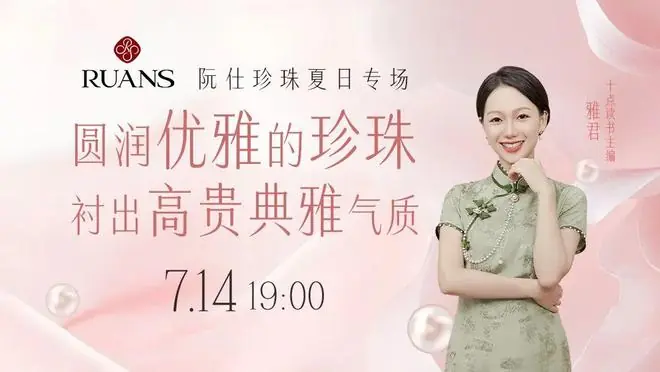 异性之间，能长期维持的关系，不是靠很强烈的爱、大量的付出，而是……