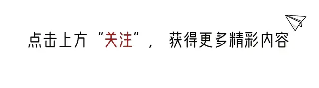 火速辟谣！杨采钰连发六张美照打破二胎传闻，身处挪威甜蜜度假