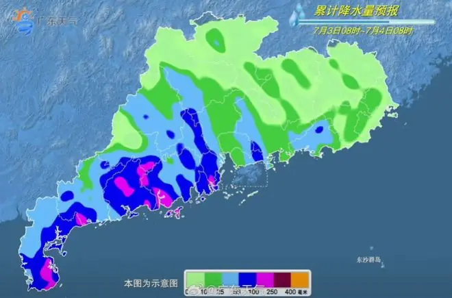 广东省防总启动防风Ⅳ级应急响应！台风将带来严重风雨影响