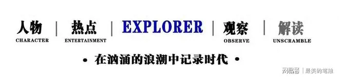 女单比赛刚结束，孙颖莎发声，4字锐评蒯曼，连王励勤也难以反驳