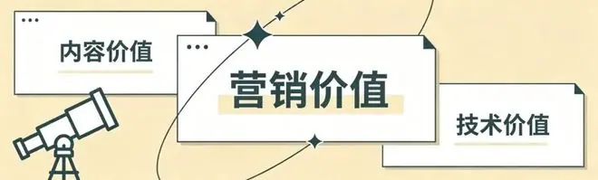 这届世界杯,被蒙牛们哄抢的「球星营销」