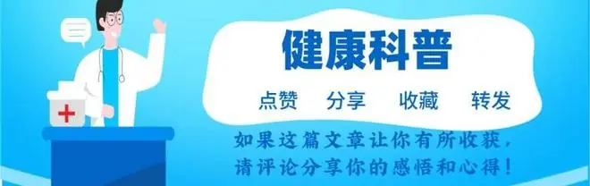 戒烟的惊人发现！研究发现：戒烟5年以上，死亡率接近从未吸烟者