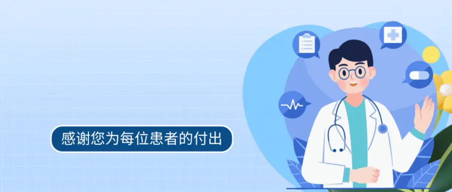 桃子被发现！医生研究发现：吃得越多，高血脂患者血管或越干净？
