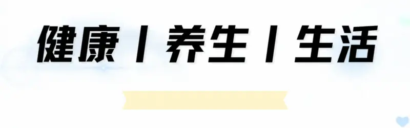 他汀能不能天天吃？忠告：过了74岁以后，服他汀牢记5个关键