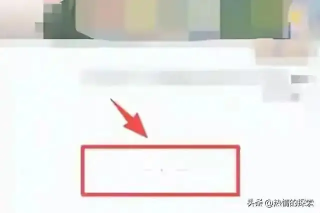 微信出现这条痕迹，代表你被好友删除了