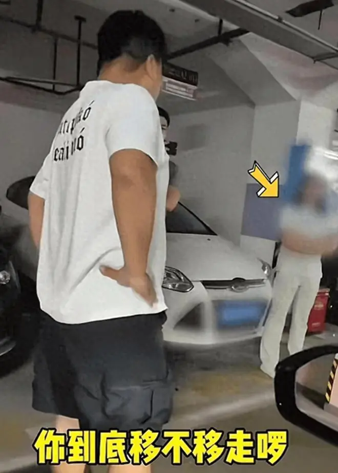 长沙占位事件同小区业主洗白也没用：底裤被扒光，单位要动真格了