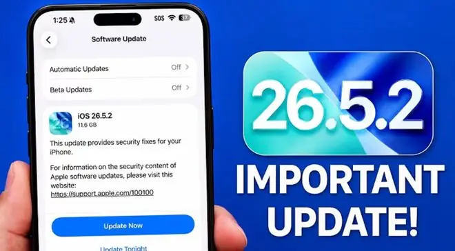 苹果凌晨推送iOS 26.5.2，没有新功能，却释放了一个重要的信号