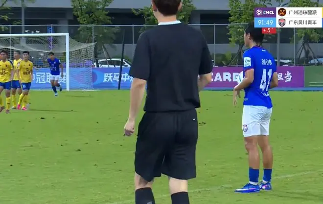 黎宇扬双响！中冠广东德比，海珠醒派2-1吴川青年，占得晋级先机