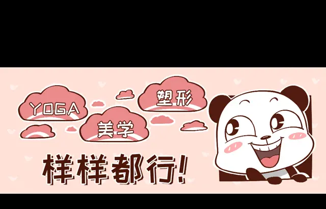 苏有朋现身巴黎，这直接堪称换脸啊！走在街上都不敢认了……