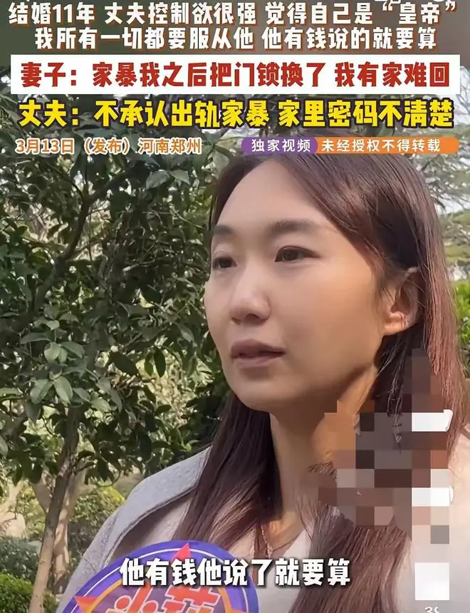 河南一男子享受“皇帝”待遇，养几十个女人，还说有钱就要这样干