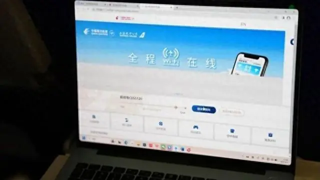 国内首家！中国东航宣布7月3日起宽体机航班上网全免费