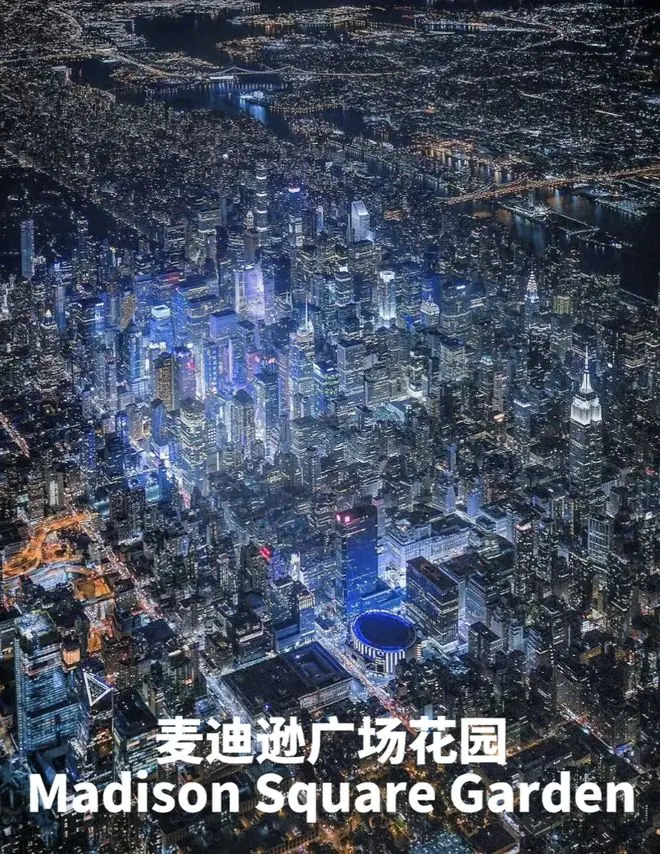 霉霉泰勒斯威夫特世纪婚礼，众星云集！