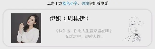 小S晒白发老公：大S走后她们都变了