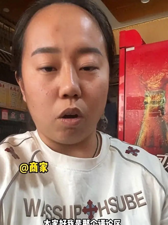 面馆拒绝狗入店最新后续：女子换号每天追着写差评，商家无奈发声