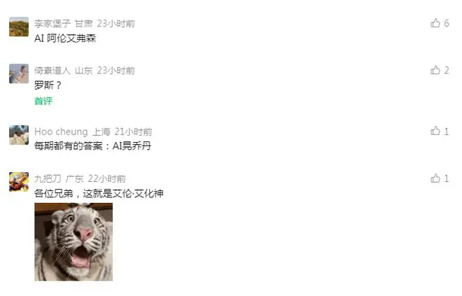 90后炸筐扣篮！这水平竟然打不出NBA？