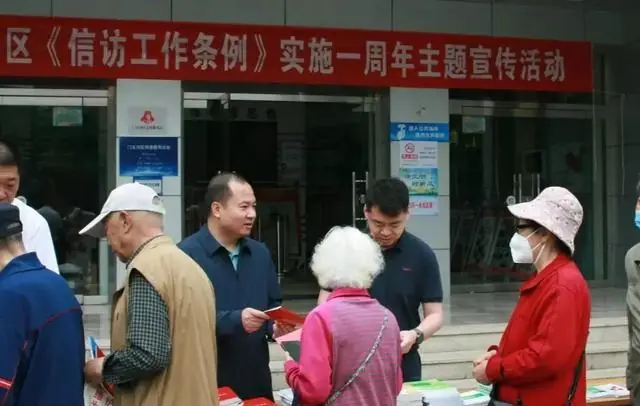 7月1日起信访新规：进京上访，须持省级“通行证”，否则不登记
