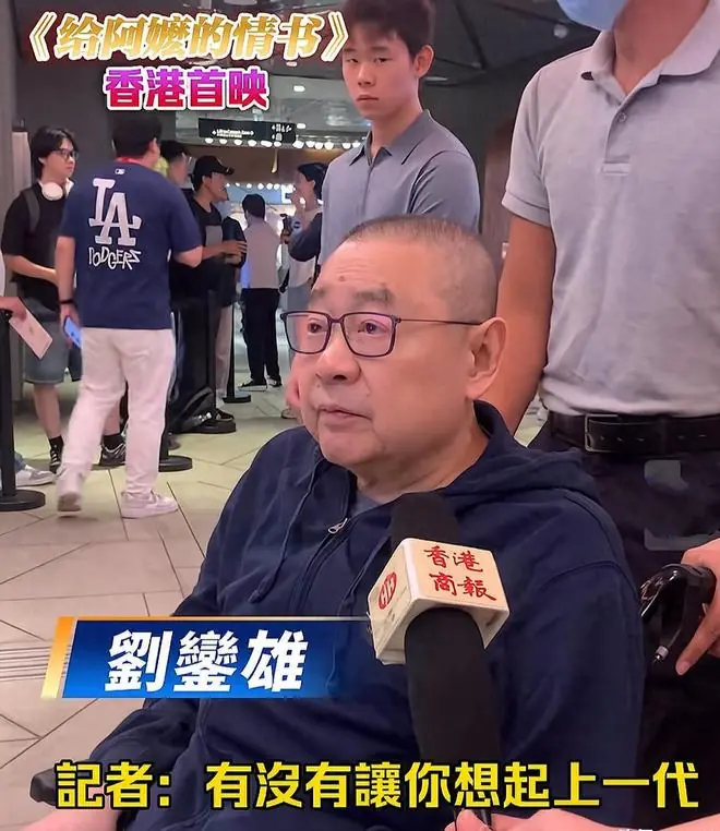 移民英国真相大白后，刘銮雄近况曝光，难怪甘比要抛头露面当网红