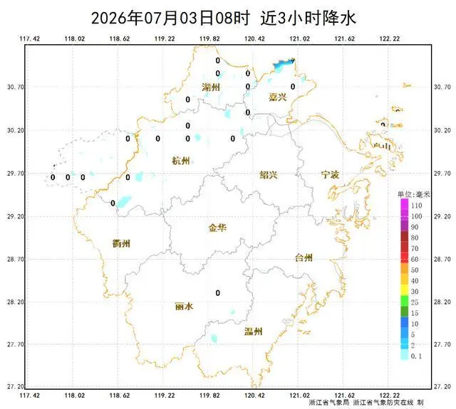 猛冲39℃，浙江明起大范围高温，局地暴雨、8-10级雷雨大风；台风“巴威”将趋向我国东南沿海