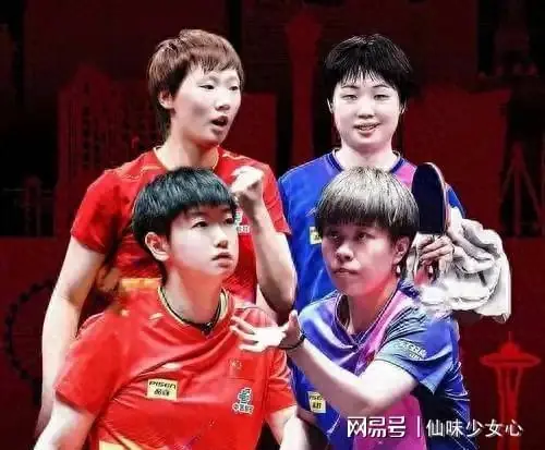 WTT最新赛况！国乒豪取三连胜，莎头预定冠军，蒯曼独面削球手