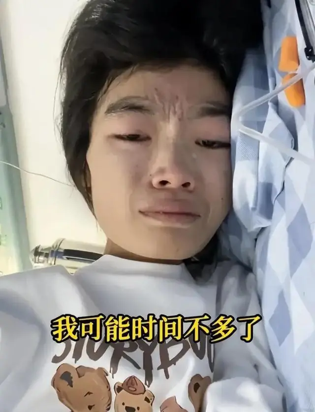 广州美女黄丽芳去世，年仅24岁，吃火锅后便血，肚子涨大才去检查