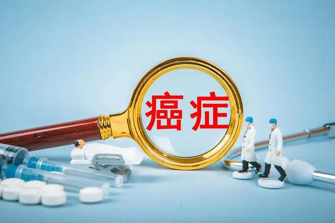 医学重大突破：这3种癌症，已实现临床治愈目标，别再恐慌