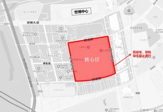 2026世界人工智能大会期间，上海部分道路和区域将交通管制