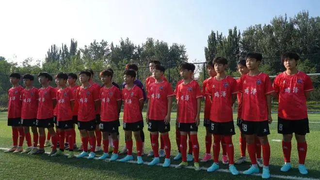 鸡泽少年  绿茵起航