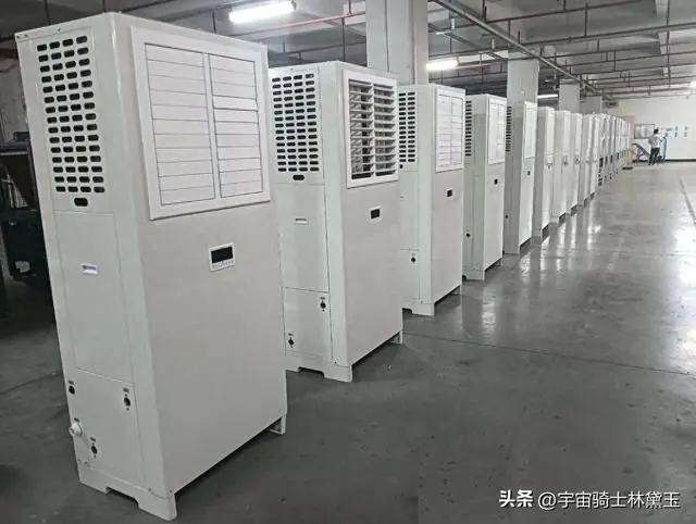 兵败如山倒，欧洲没料到，中欧贸易战没开始，中国空调卖爆了