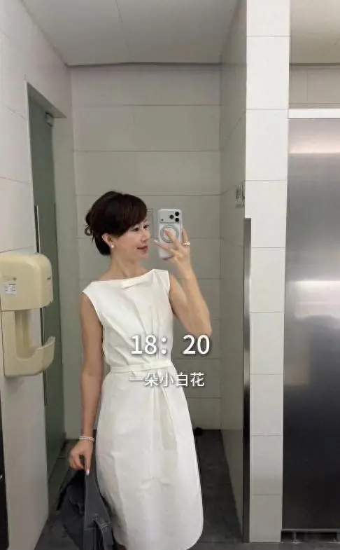 热搜上的“上海独生女生活”：一碗饭134，撕开年轻人扭曲价值观