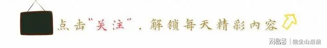 高铁“变味”了？如今的高铁，为什么越来越多的人不想坐了呢？