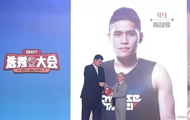 NBA和CBA头部选秀签位背后的贫富差距：千万美元 VS 五十万顶薪