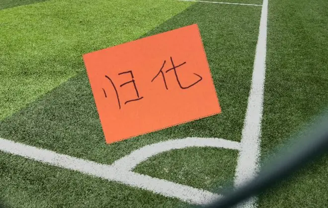 前17轮下来 中超归化球员 表现最好还是北京国安塞鸟