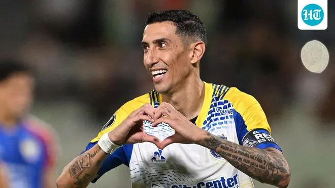 迪马利亚缺阵2026世界杯 源于2024年退役决定