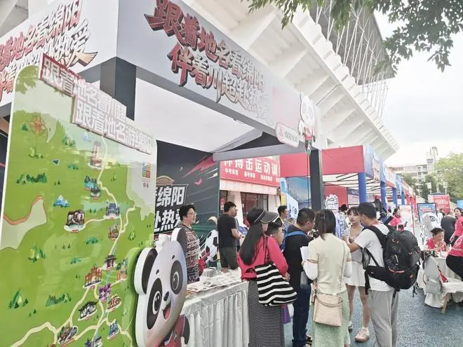 四川省城市足球联赛︱去绵阳看球，读懂绵阳地名文化 还有三条“地名文化游”线路等你体验