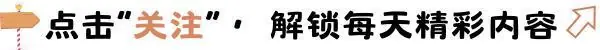 37岁女子吃左氧氟沙星治尿路感染,2个月后走了,医生:2个忠告